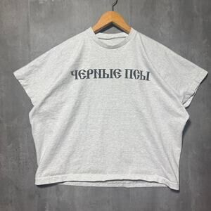 Yeezy Gosha Black Dogs Ash Grey Graphic Tee Shirt